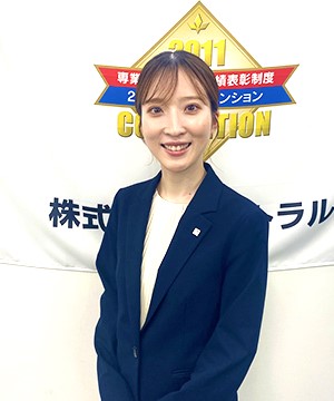 ⻘⼭ 麻希