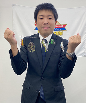 木村 健一郎